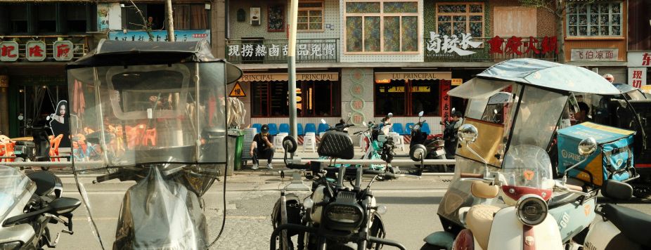 The Most Beautiful Road of the Week: Tianmen Road, China