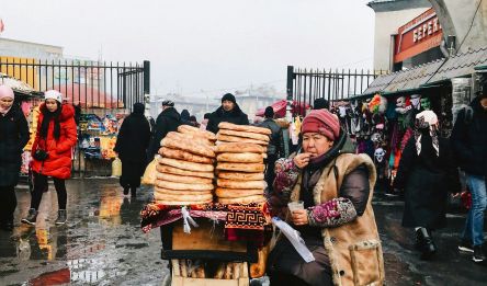 Bishkek