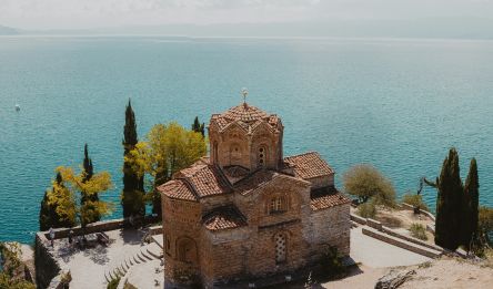 Elbasan – Pogradec