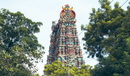 Periyar - Madurai