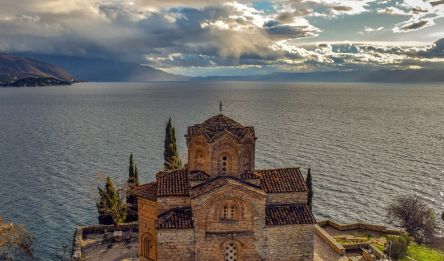 Elbasan – Pogradec