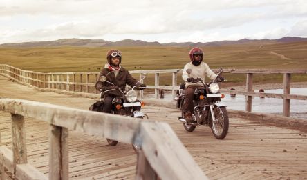 Ogii Nuur - Tsenkher Hot Springs