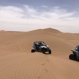 Foum Zguid - Ouarzazate