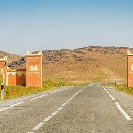 Foum Zguid - Taroudant