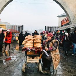 Bishkek