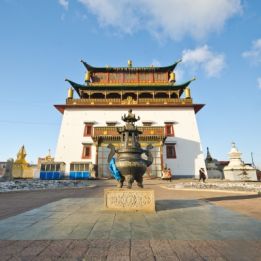 Jour 7 : - Talbiun - Karakorum - 75 km de routes