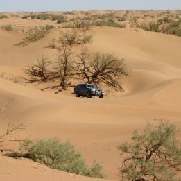 Khénifra - Errachidia