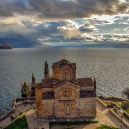 Elbasan – Pogradec