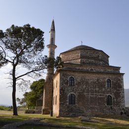 Arrivée à Ioannina