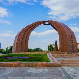 Bishkek