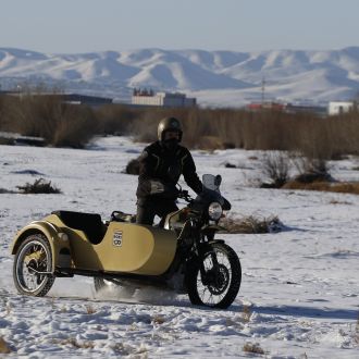 Product Gallery Image