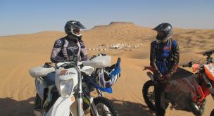 Dunes et ksour du Sahara tunisien