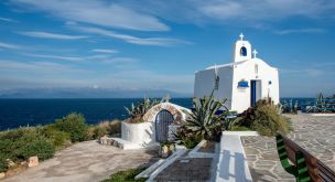 Between Ancient Myths and the Roads of the Peloponnese