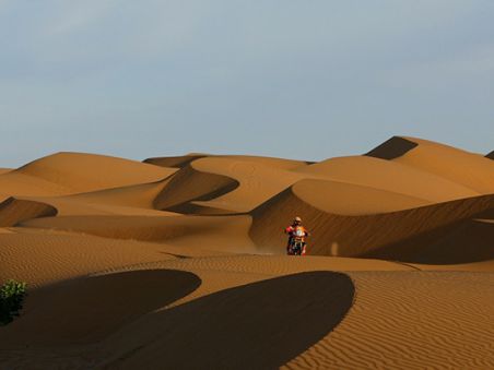 Product Bound for the boundless Tunisian desert Image