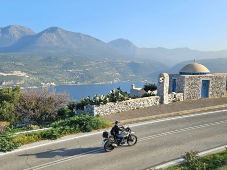 Product Between Ancient Myths and the Roads of the Peloponnese Image